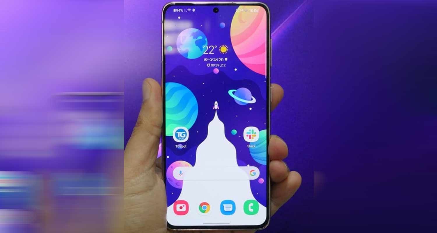 Confermato Samsung Galaxy S21 FE equipaggiato con Snapdragon 888