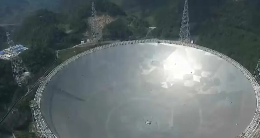 Fast il telescopio cinese scopre i campi magnetici interstellari