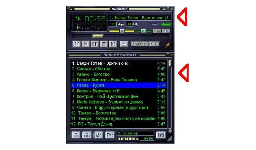 Winamp torna con una app per mobile