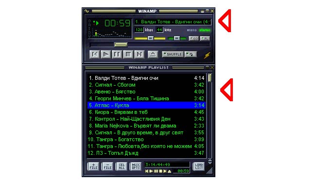 Winamp torna con una app per mobile