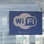 Collegamento wifi come funziona