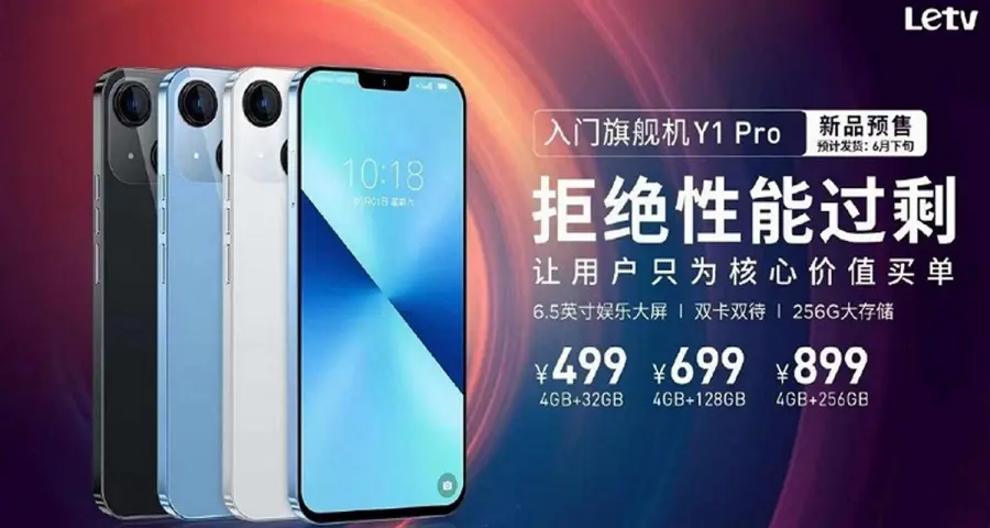 iPhone 13 i cinesi creano il clone perfetto che costa meno