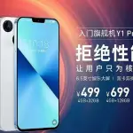 iPhone 13 i cinesi creano il clone perfetto che costa meno