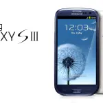 I Primi aggiornamenti per Galaxy S3 sono per Vodafone e 3
